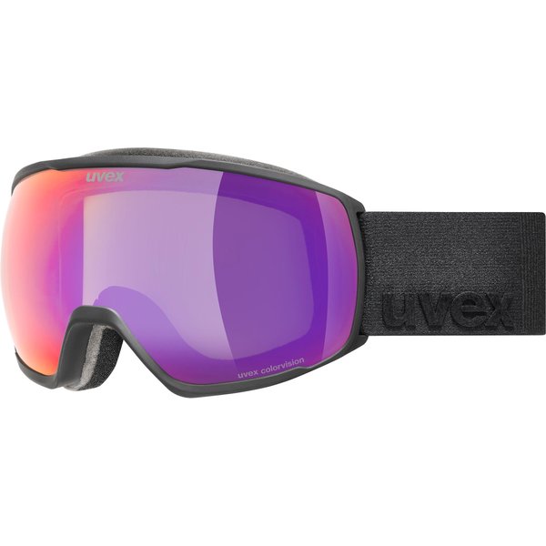 Gogle narciarskie Victorious CV Uvex