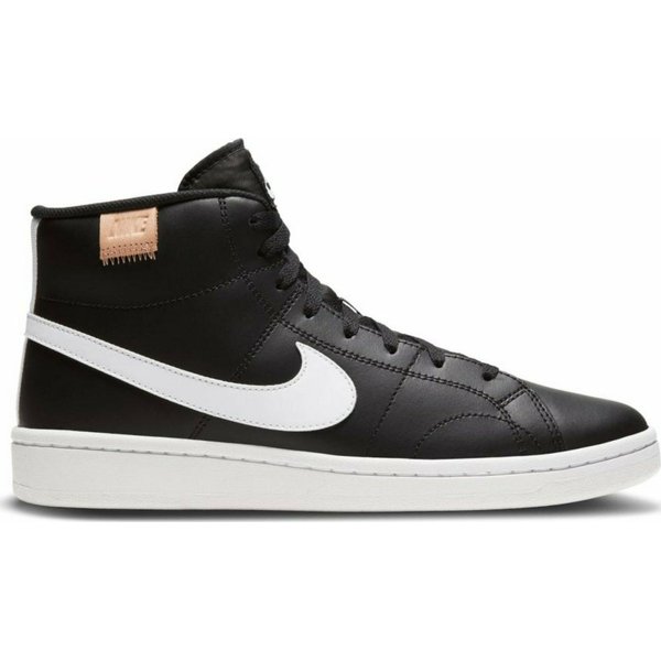 Buty Court Royale 2 Mid Nike