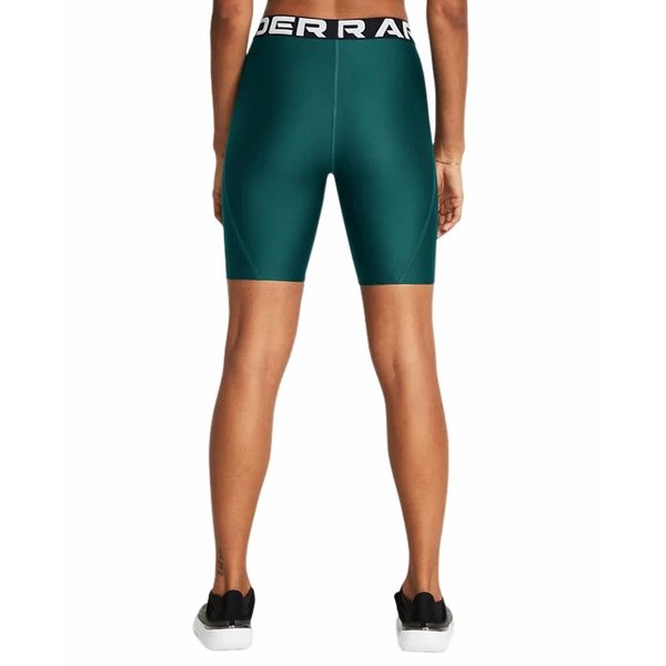 Spodenki damskie Authentics 8 Under Armour - zielone