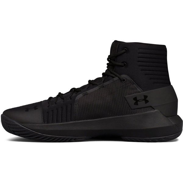 Buty koszykarskie Drive 4 Under Armour