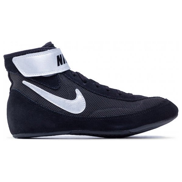 Buty zapaśnicze Speedsweep VII Nike