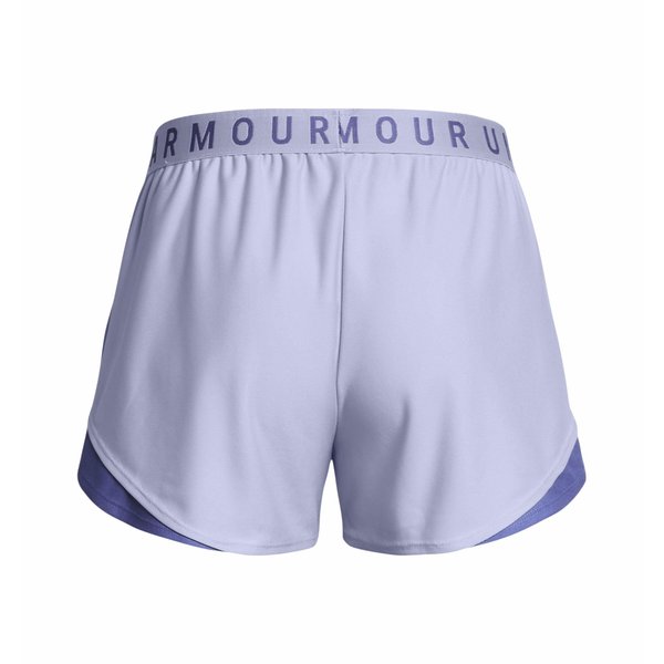 Spodenki damskie Play Up 3.0 Under Armour - fioletowe