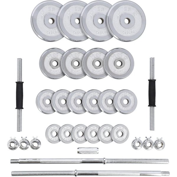 Zestaw hantli chromowanych w walizce STC50 2x25kg HMS