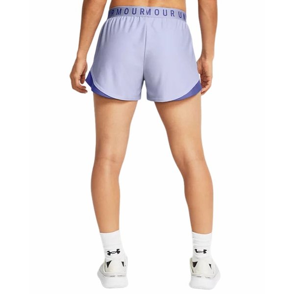 Spodenki damskie Play Up 3.0 Under Armour - fioletowe