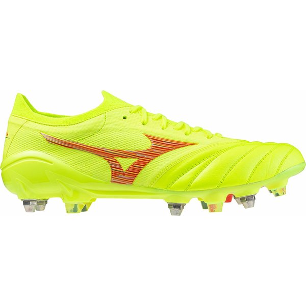 Buty piłkarskie, korki Morelia Neo IV Mizuno - Safety Yellow/Fiery Coral 2