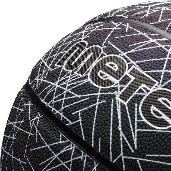 Piłka do koszykówki Ghost 7 Meteor - scratch