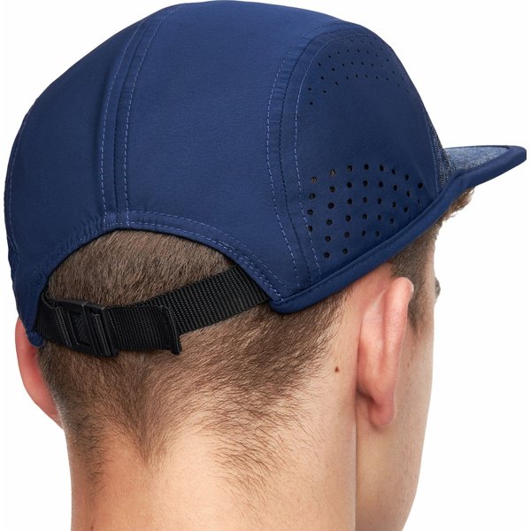 Czapka z daszkiem Arizona Alpinus - granatowa