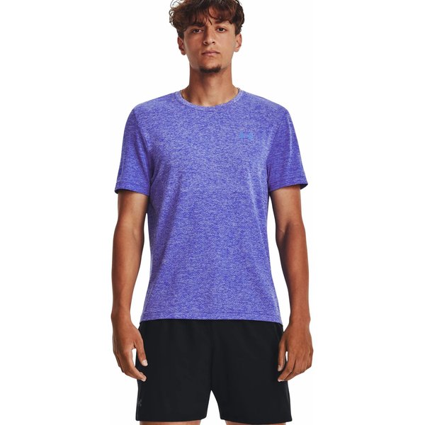 Koszulka męska Seamless Stride Under Armour - fioletowy