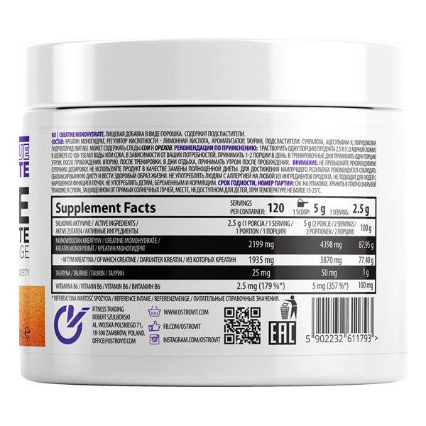 Creatine 300g pomarańcza OstroVit