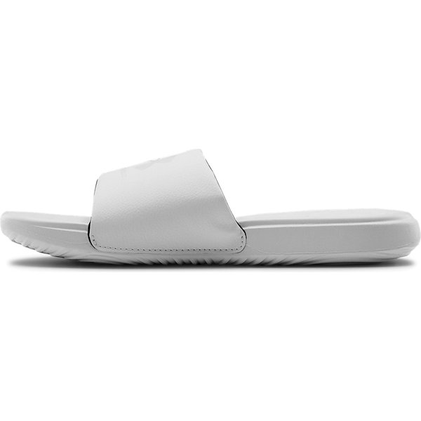 Klapki Ansa Fixed Slides Under Armour - białe