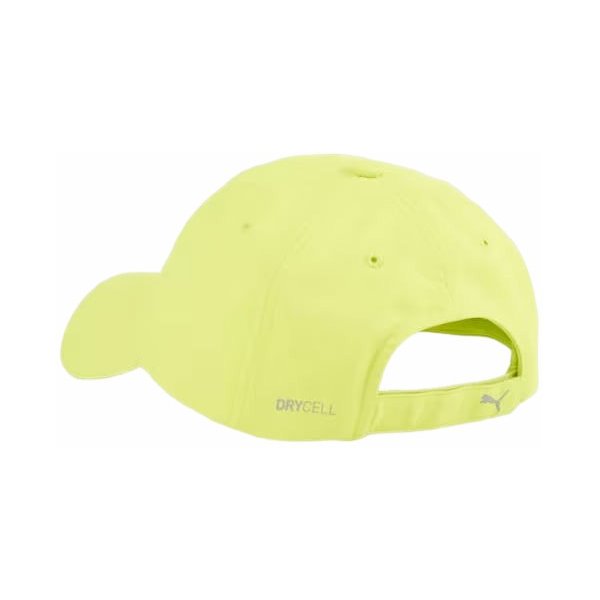 Czapka z daszkiem Running III Cap Puma - żólta