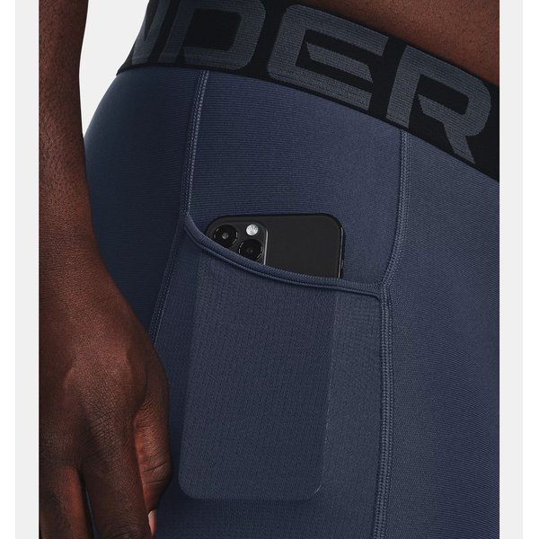 Legginsy męskie HG ArmourPrint Under Armour - grafitowy