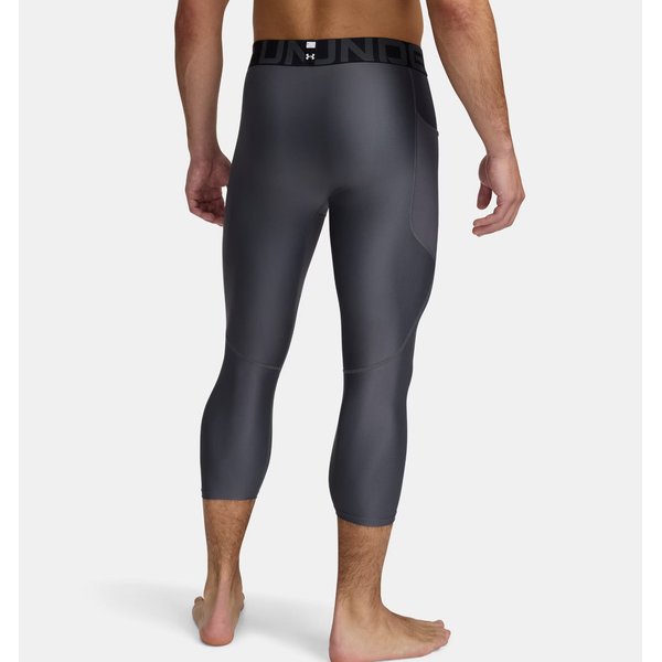 Legginsy męskie HeatGear 3/4 Under Armour - szare/srebrne