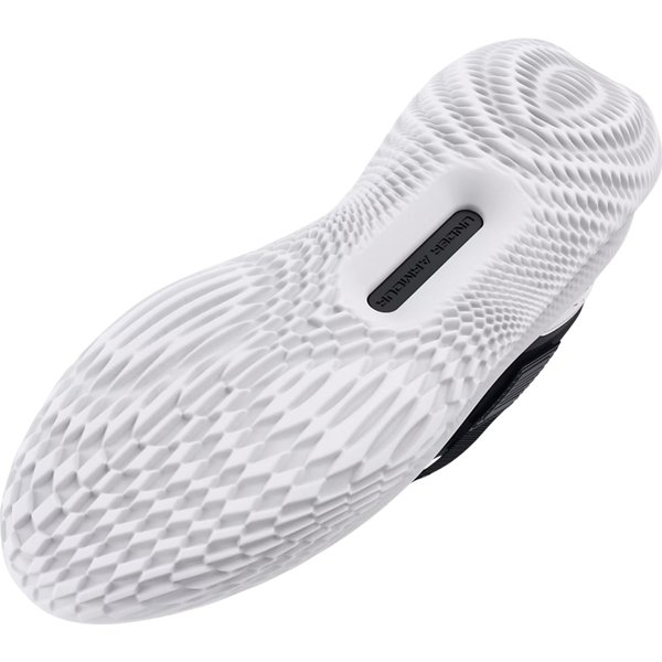 Buty koszykarskie Futr X 4 Under Armour