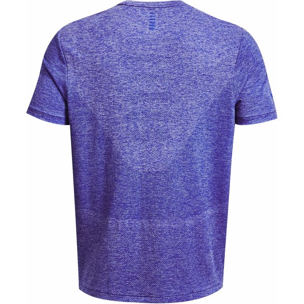 Koszulka męska Seamless Stride Under Armour - fioletowy