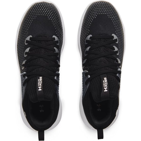 Buty Hovr Rise 3 Under Armour - czarne/szare