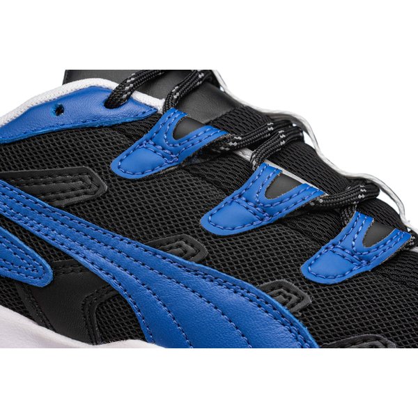 Buty Puma x Karl Lagerfeld CELL Alien Puma