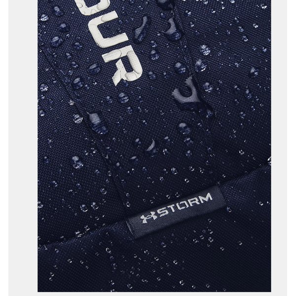 Plecak Hustle Lite 26,5L Under Armour - navy