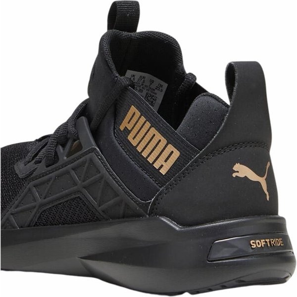 Buty Softride Enzo NXT Wm's Puma - czarne