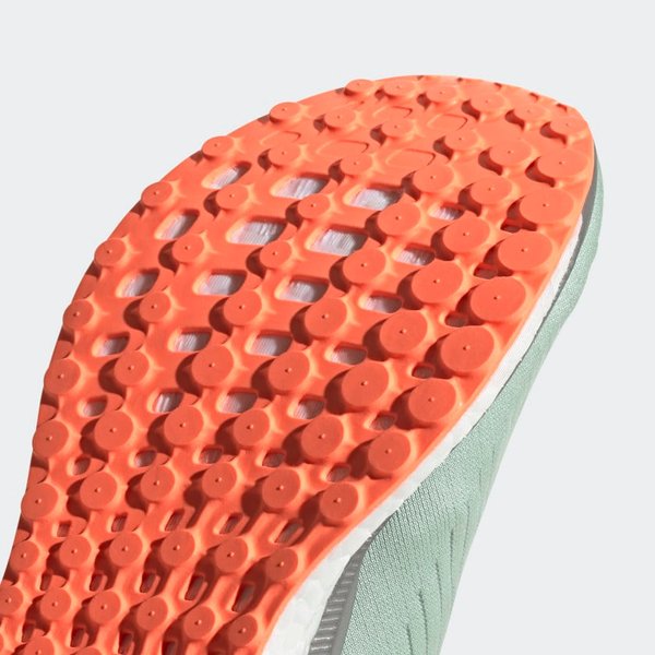 Buty Solar Drive 19 Wm's Adidas