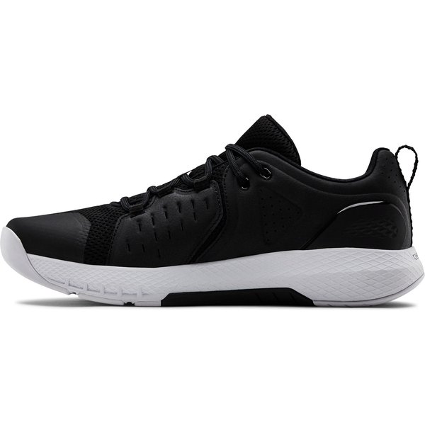 Buty Charged Commit TR 2.0 Under Armour