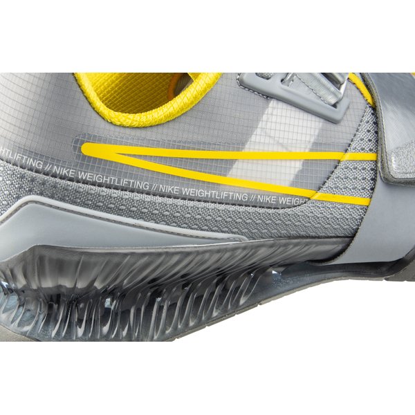 Buty Romaleos 4 Nike - szare/srebrne