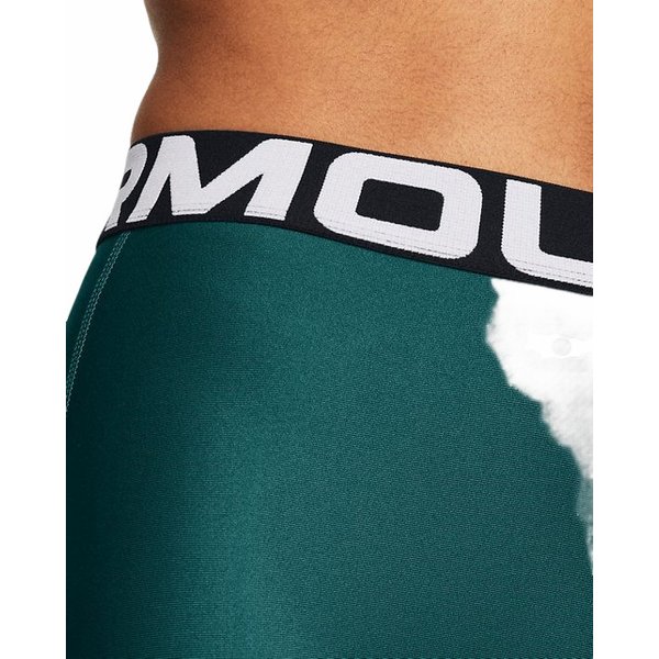 Spodenki damskie Authentics 8 Under Armour - zielone