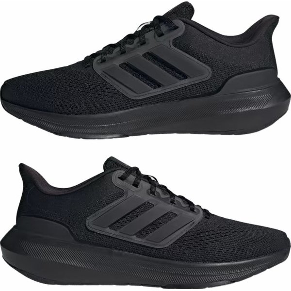 Buty do biegania UltraBounce Adidas