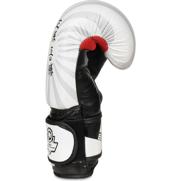 Rękawice bokserskie sparingowe Japan Bushido