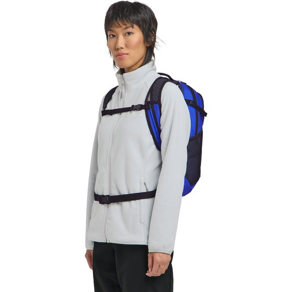 Plecak Velocity 20L Jack Wolfskin - vibrant blue