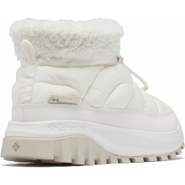 Buty, śniegowce Snowtrot Shorty Wm's Columbia - sea salt, fig