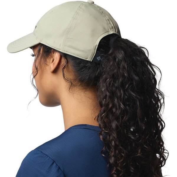 Czapka z daszkiem Coolhead III Ball Columbia - Safari