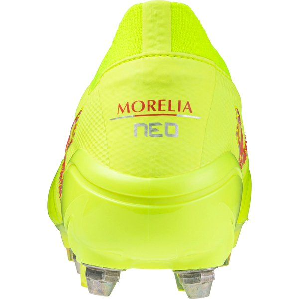 Buty piłkarskie, korki Morelia Neo IV Mizuno - Safety Yellow/Fiery Coral 2
