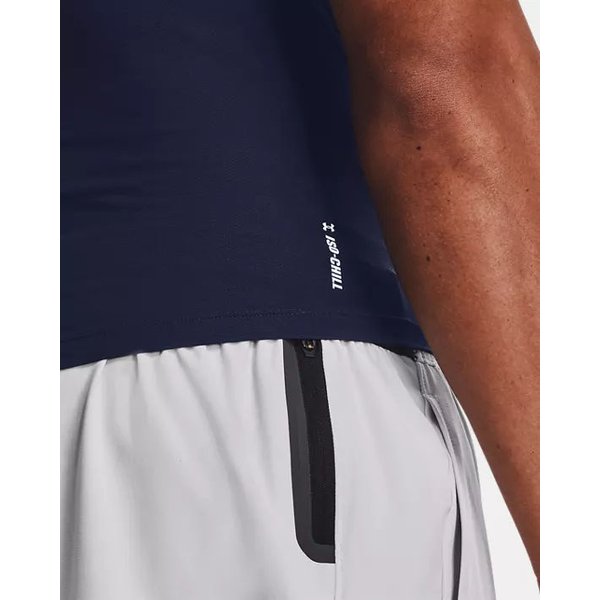 Koszulka męska IsoChill Comp SS Under Armour - granatowy