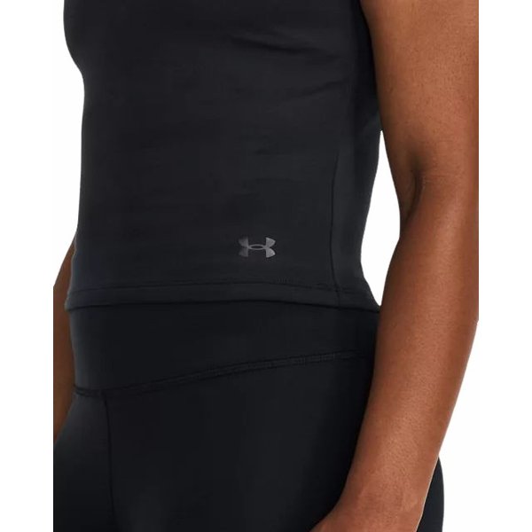 Bezrękawnik, top damski Motion Tank Under Armour