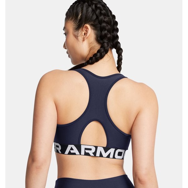 Biustonosz sportowy damski HG Mid Branded Under Armour - Midnight Navy/White