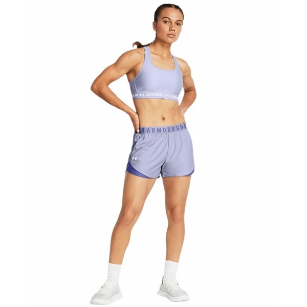 Spodenki damskie Play Up 3.0 Under Armour - fioletowe