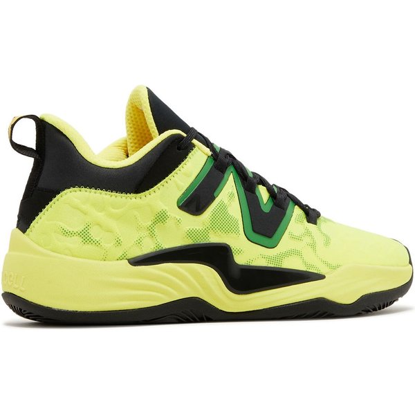 Buty koszykarskie Two WXY V3 New Balance - żółta