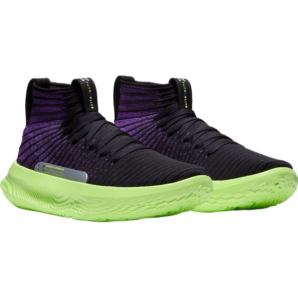 Buty koszykarskie Flow Futr X Elite SOS Under Armour