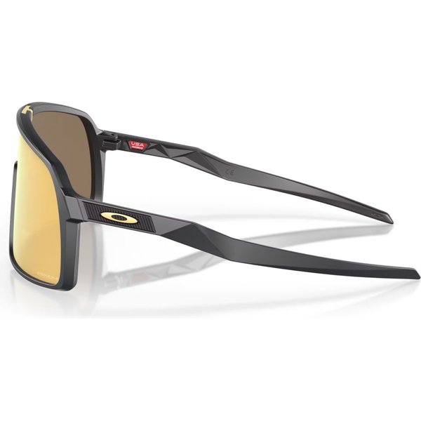 Okulary przeciwsłoneczne Sutro Oakley - szary/żółty