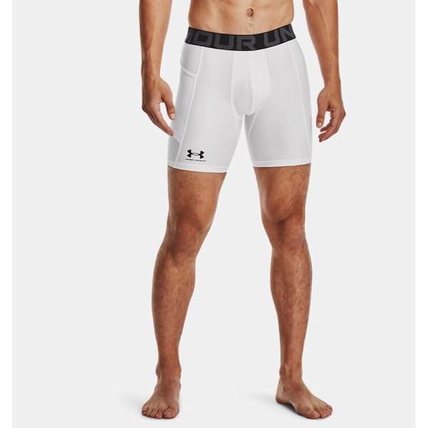 Spodenki kompresyjne męskie HeatGear Under Armour - white