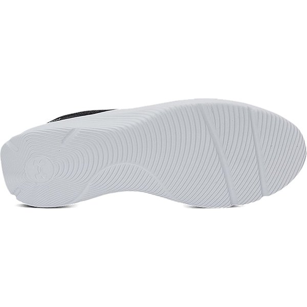Buty Mojo 2 Under Armour - czarne/białe