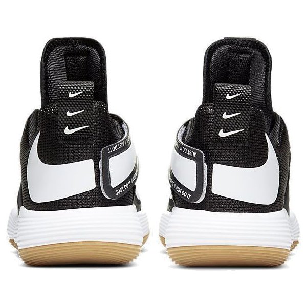 Buty React Hyperset Nike - czarny