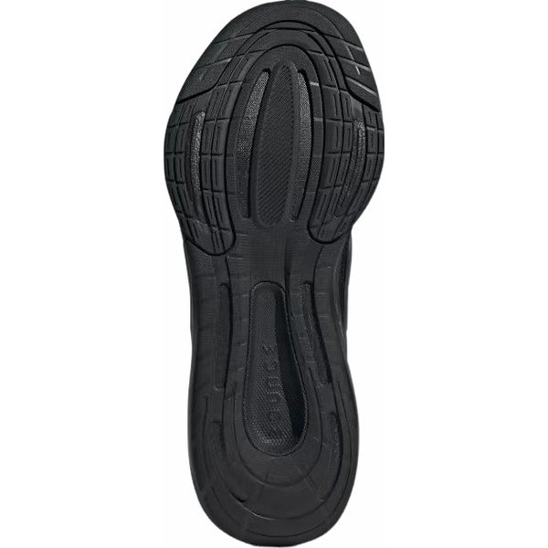 Buty do biegania UltraBounce Adidas