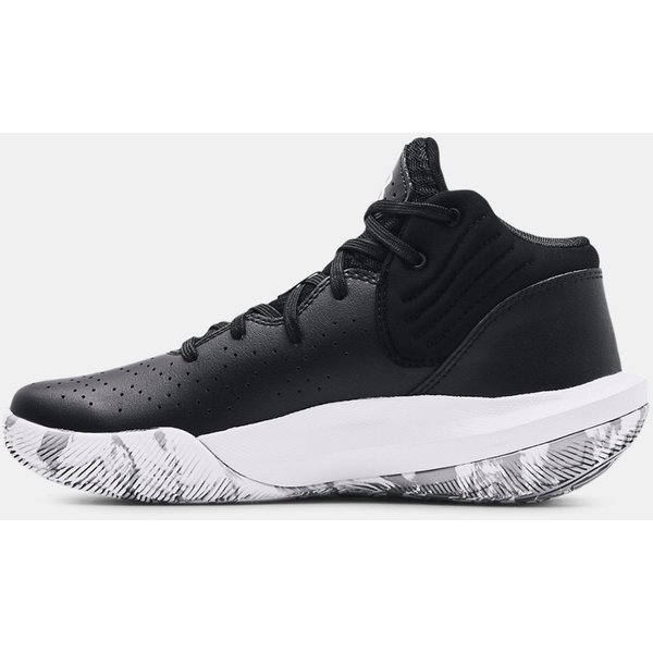 Buty koszykarskie Grade School Jet '21 Under Armour - czarne