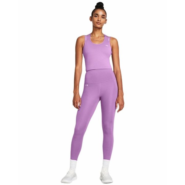 Legginsy damskie Motion UHR Under Armour - fioletowe