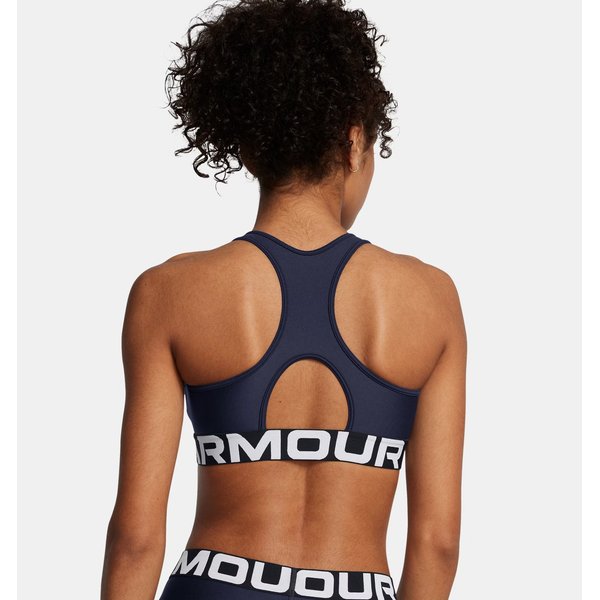 Biustonosz sportowy damski HG Mid Branded Under Armour - Midnight Navy/White