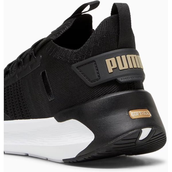 Buty do biegania Softride Symmetry Fuzion Wm's Puma