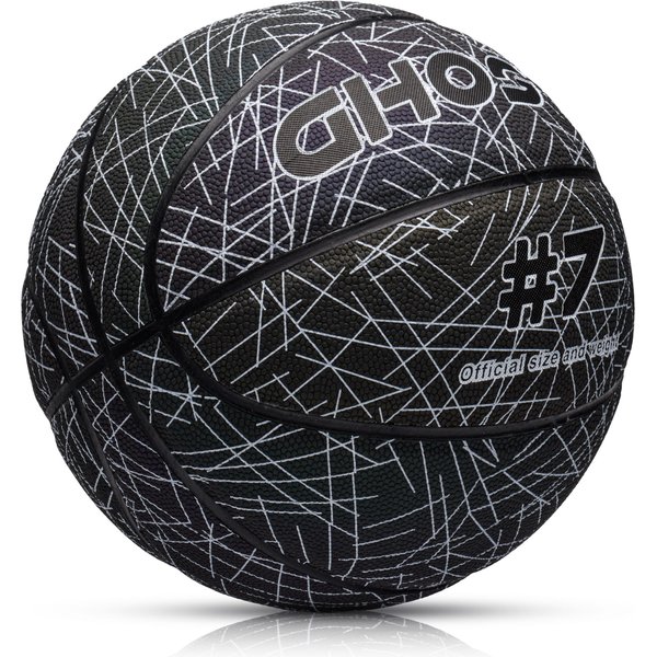 Piłka do koszykówki Ghost 7 Meteor - scratch