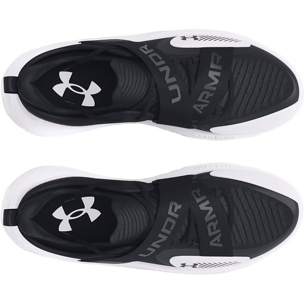 Buty koszykarskie Futr X 4 Under Armour
